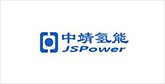 龙泉客户展示