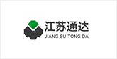 龙泉客户展示